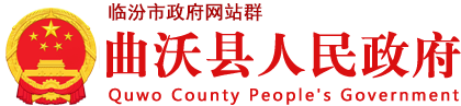 湛江市人民政府門(mén)戶(hù)網(wǎng)站