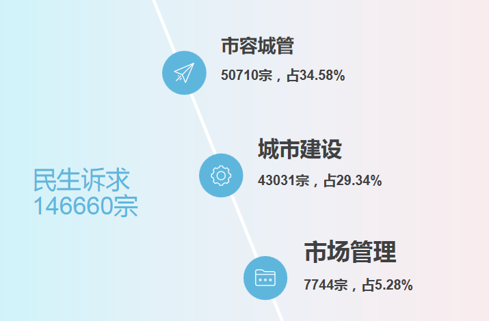 圖片4.png