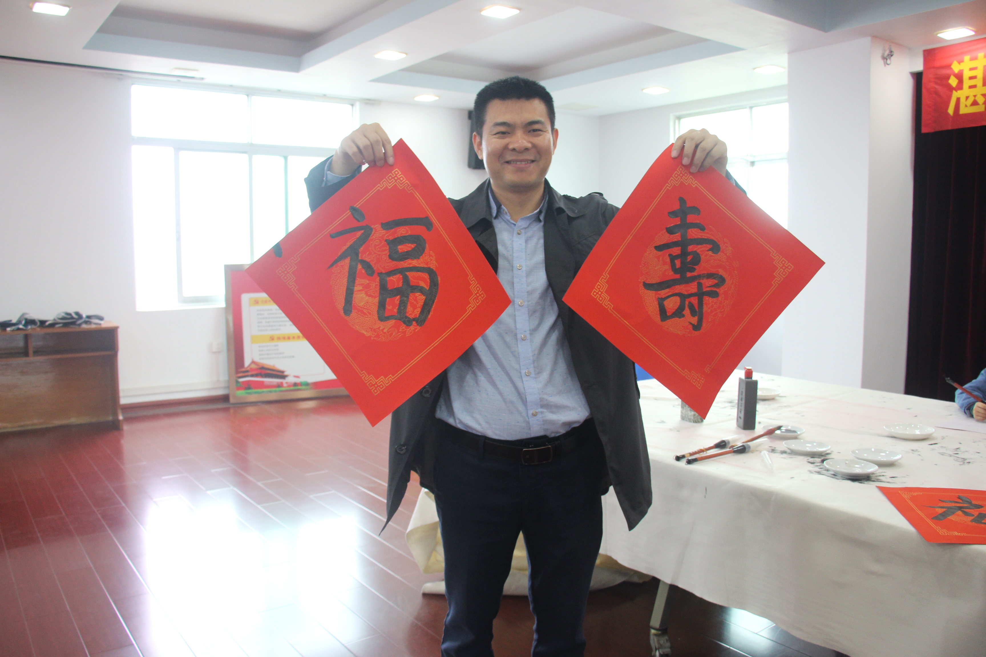 喜悅.JPG