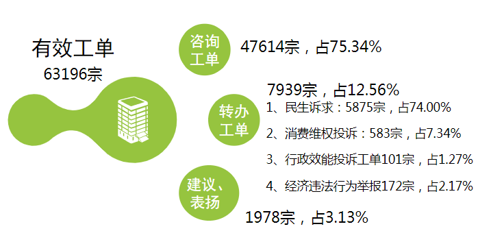 圖片4.png