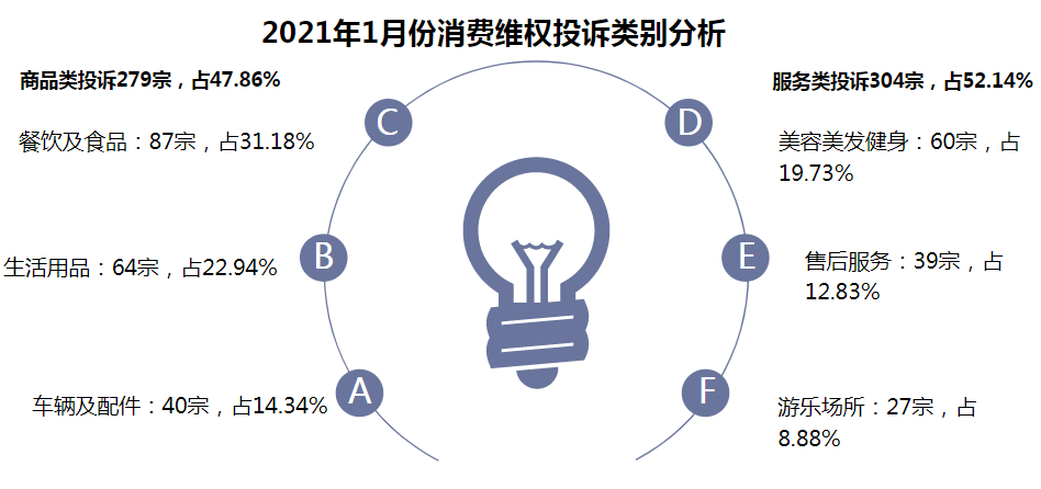 圖片7.png