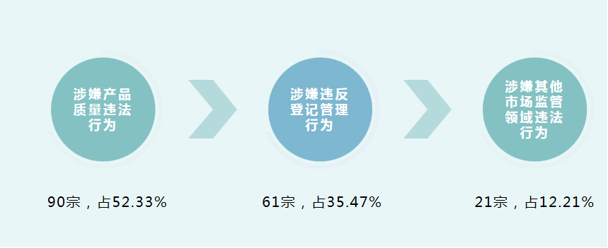 圖片8.png