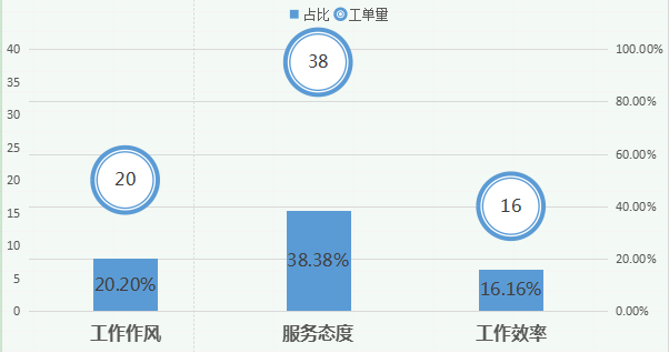 圖片9.png