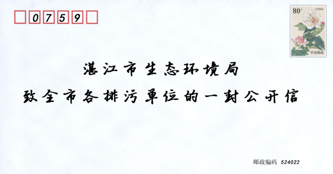政務(wù)微信截圖_1614050714471.png