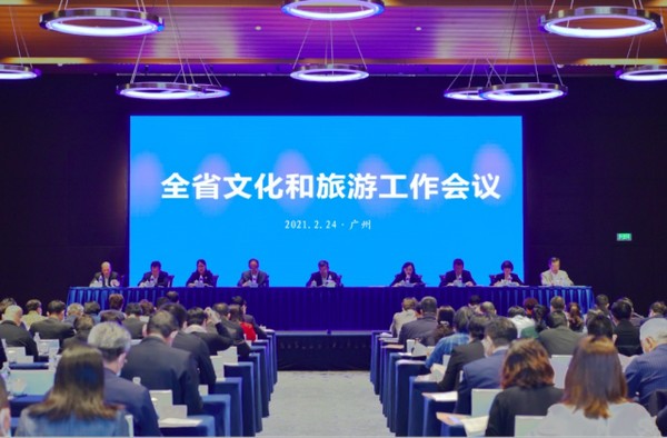 微信圖片_20210225101353.jpg