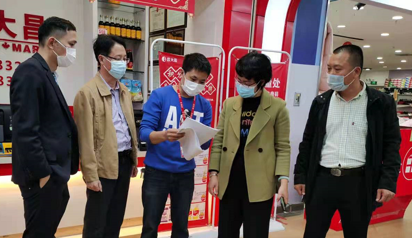微信圖片_20210301132509.png