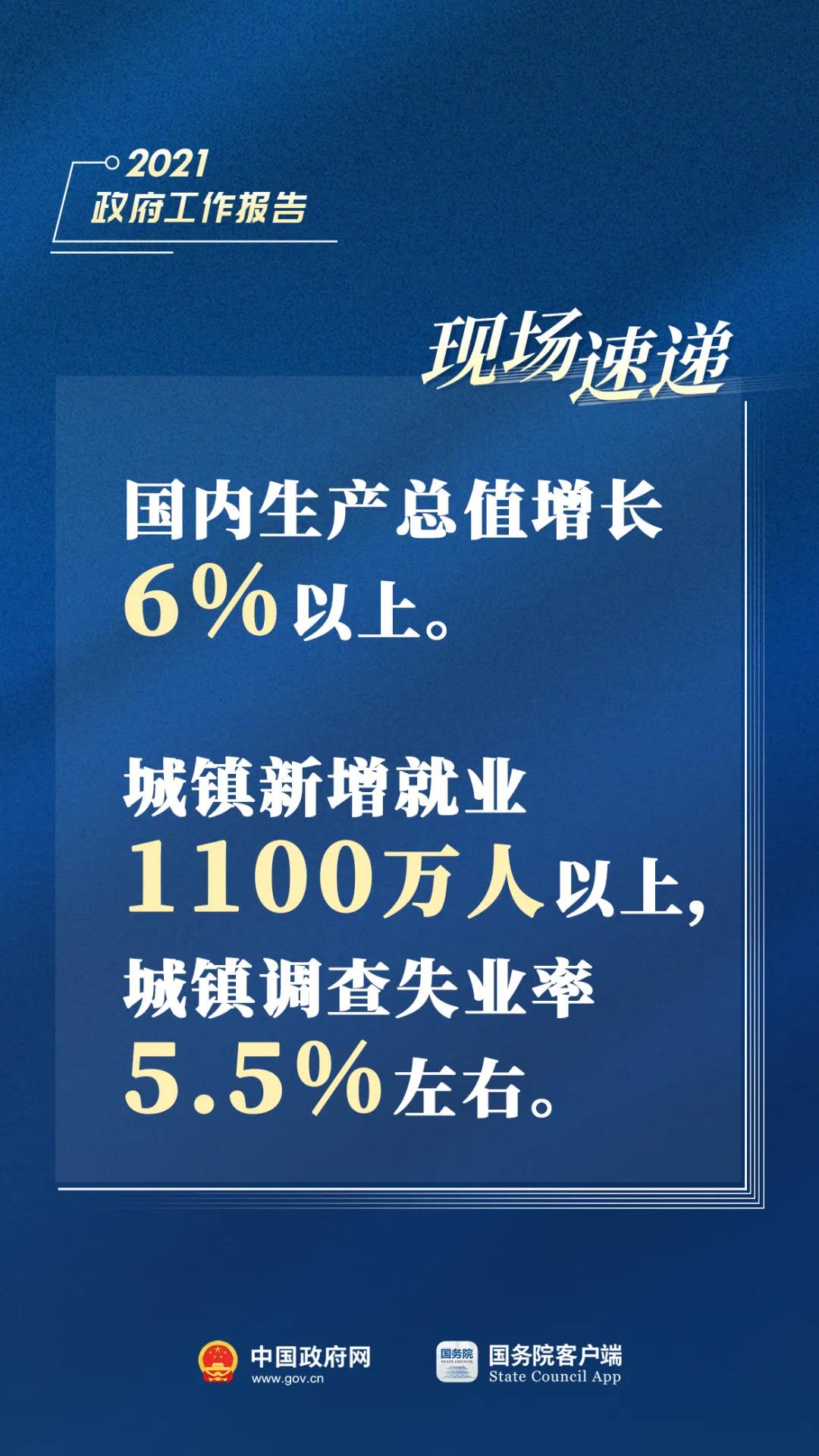 總理1.jpg