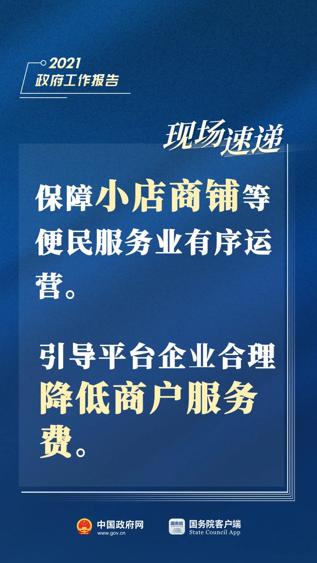總理11.jpg