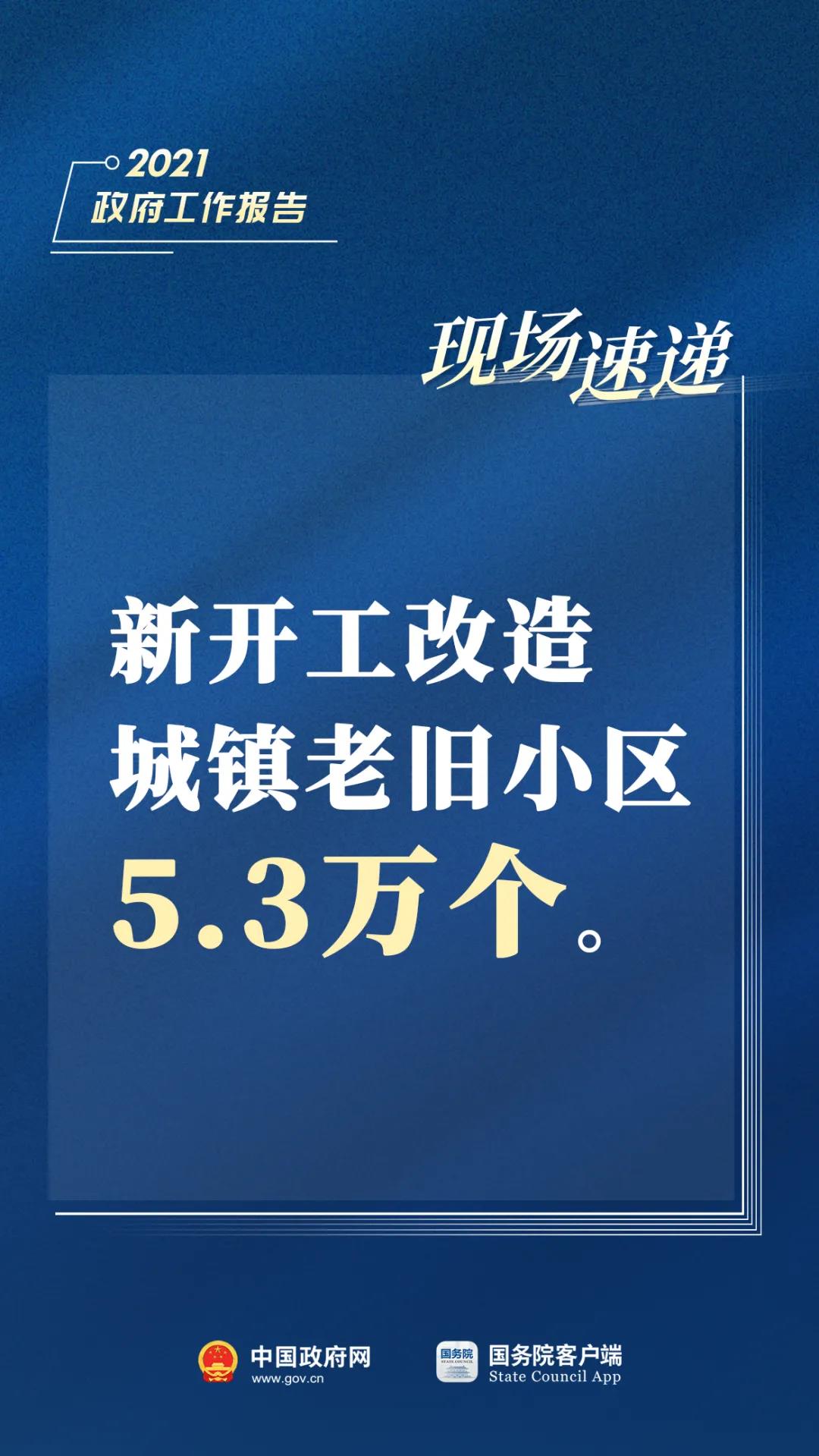 總理12.jpg