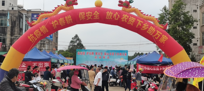 微信圖片_20210316164536.jpg