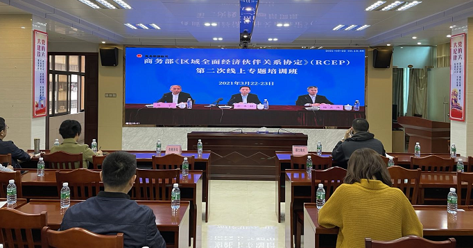 微信圖片_20210330171358.png