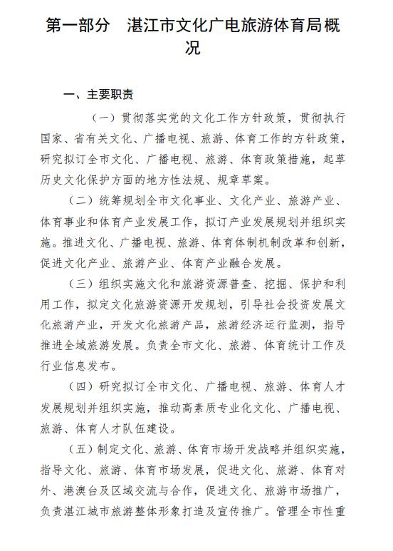 QQ截圖20210409180558.jpg