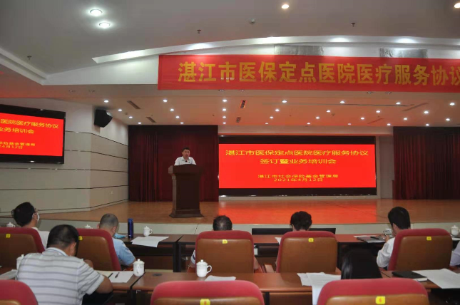 微信圖片_20210413112051.jpg