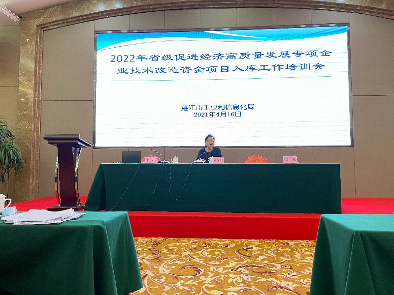 微信圖片_20210419180907.jpg