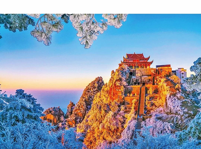 九華山.jpg