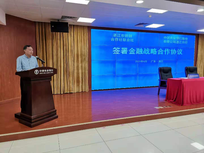 微信圖片_20210430114631.jpg