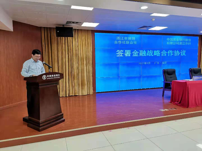 微信圖片_20210430114635.jpg
