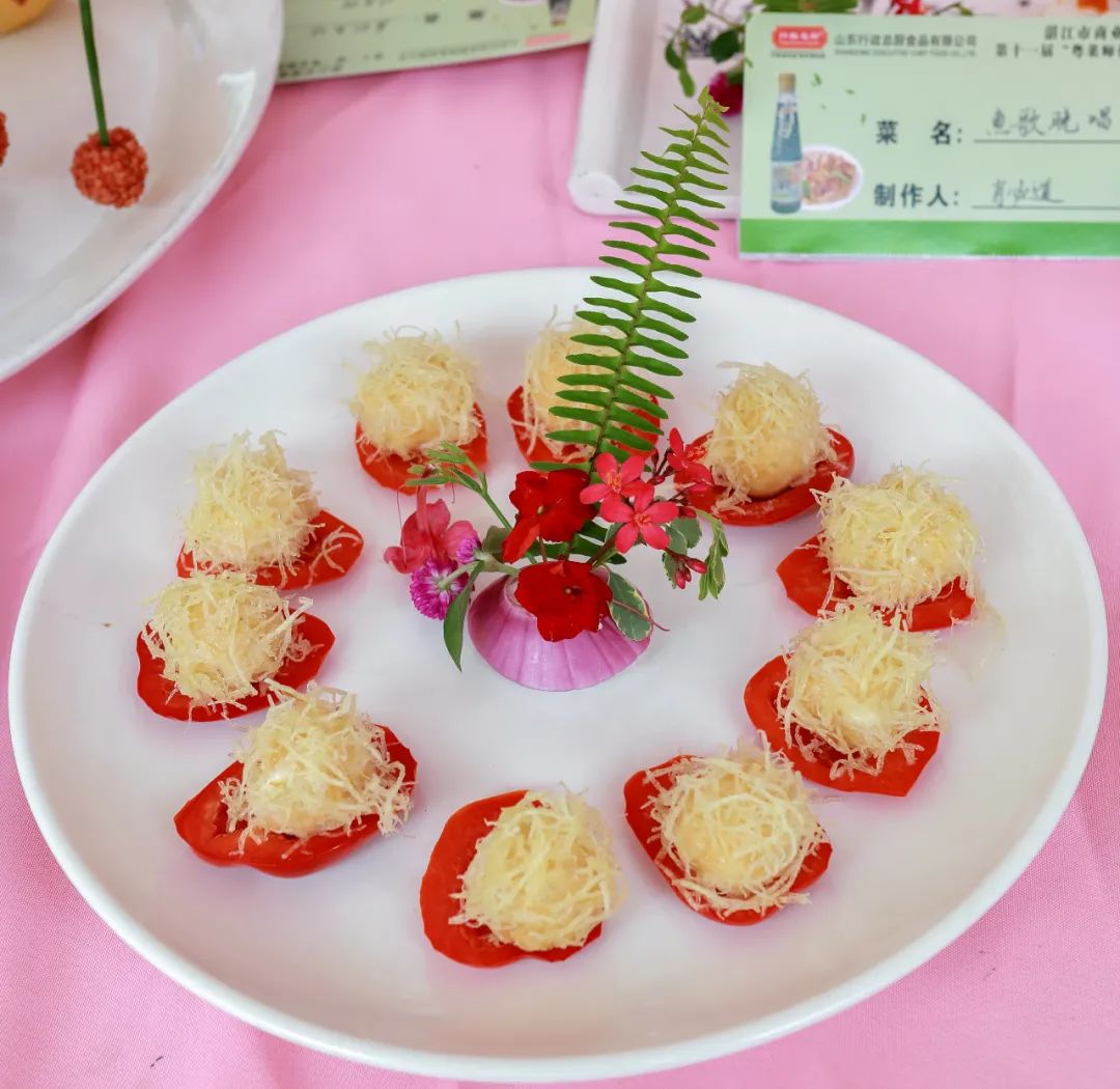 圖片