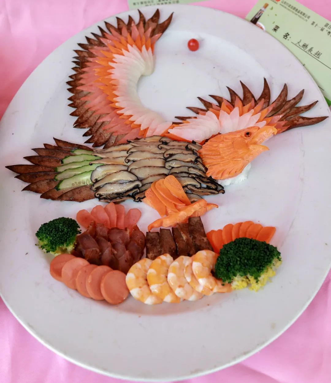 圖片