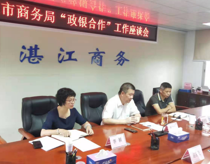 微信圖片_20210515104522.png