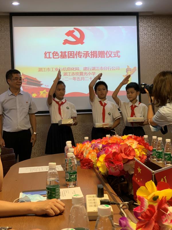 微信圖片_20210602094407.jpg