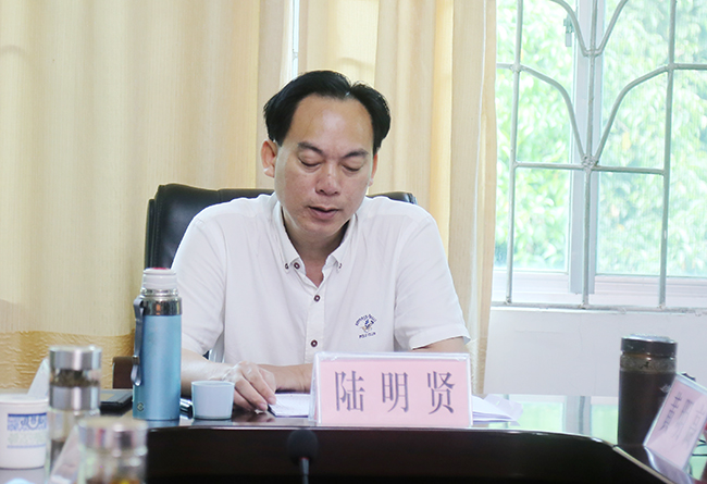 黨組書記、局長陸明賢作總結(jié)講話.jpg