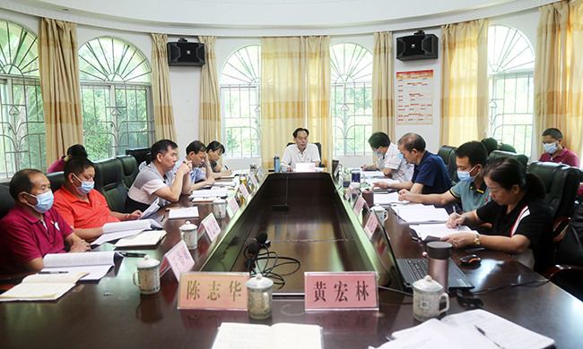 會議現(xiàn)場.jpg