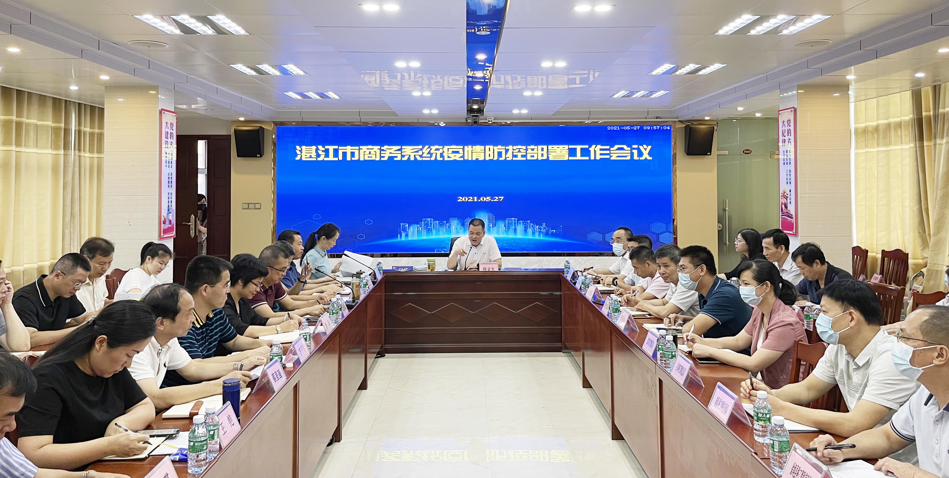 微信圖片_20210604111223.jpg