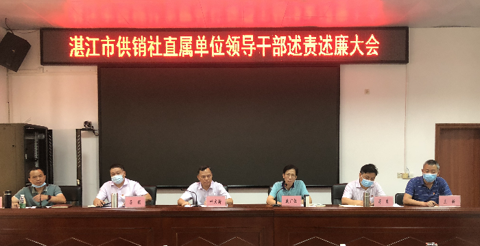 微信圖片_20210528102349_看圖王.jpg