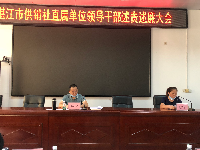 微信圖片_20210528101501.jpg