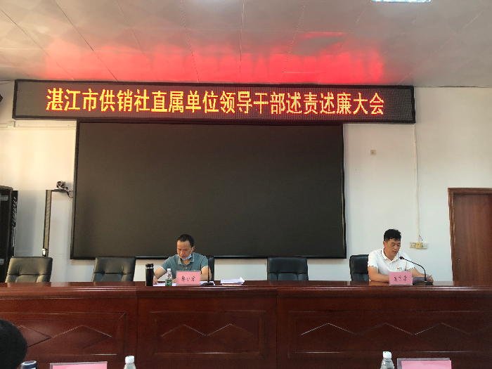 微信圖片_20210528102328.jpg