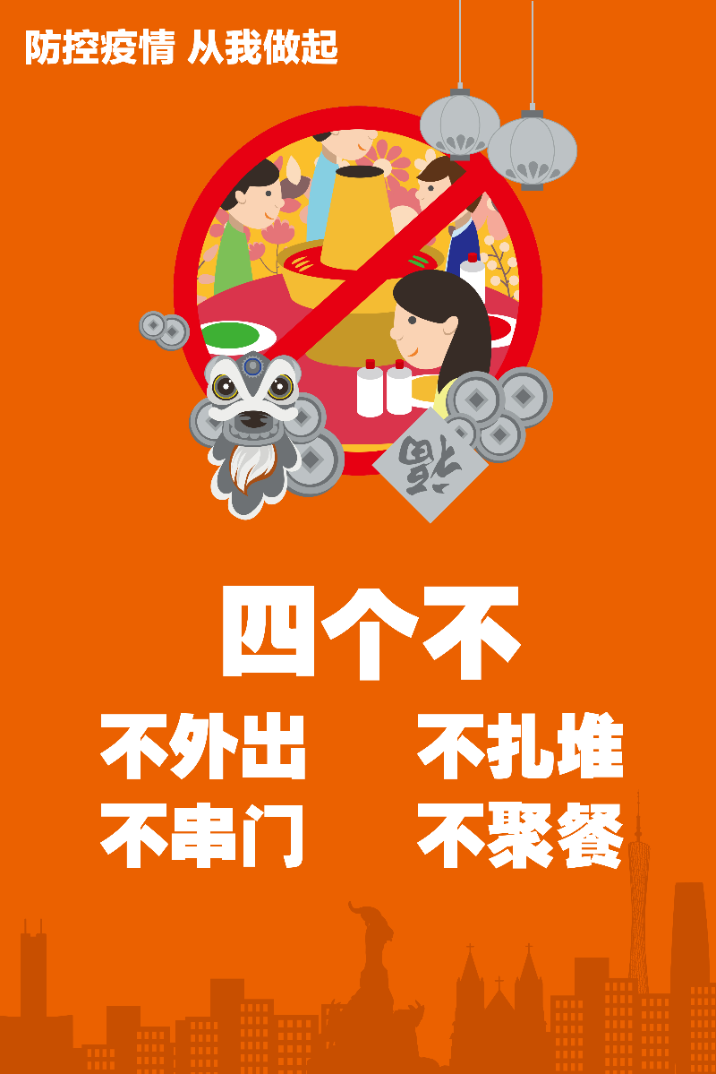 已編輯圖片