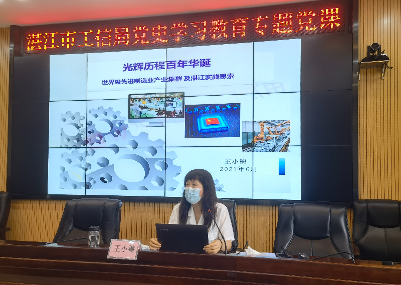 微信圖片_202106151119021.jpg