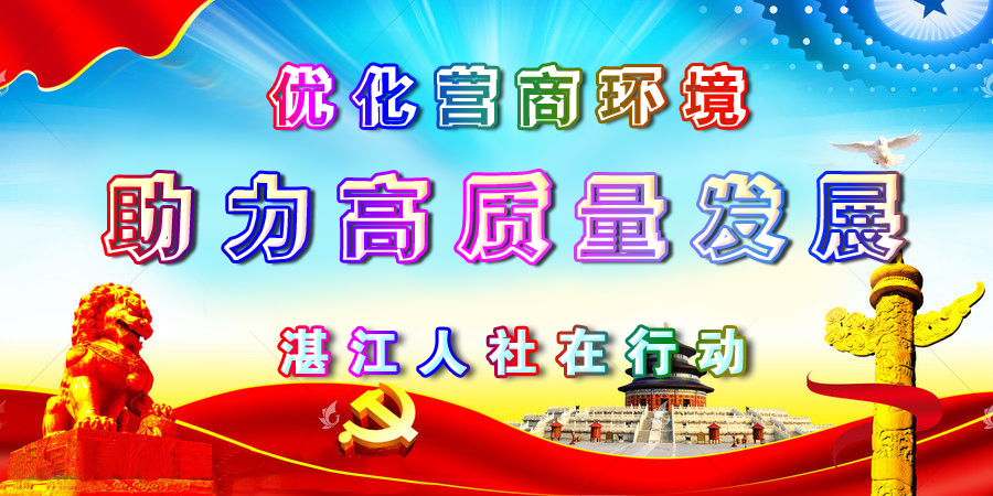 營商12大.jpg