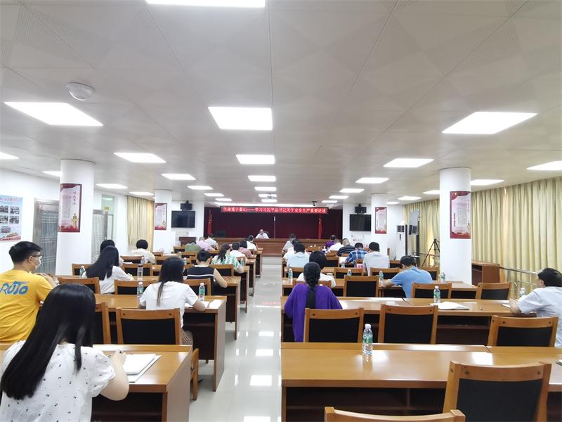 20210621-生命重于泰山-學(xué)習(xí)習(xí)近平總書記關(guān)于安全生產(chǎn)重要論述4.jpg