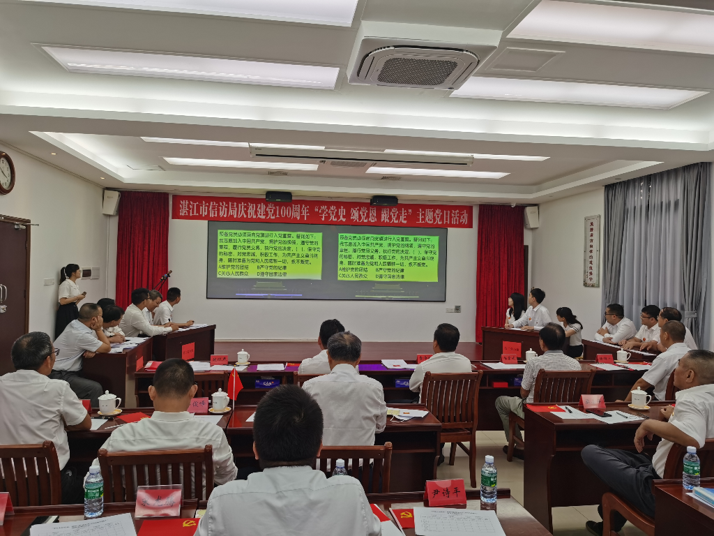 已編輯圖片