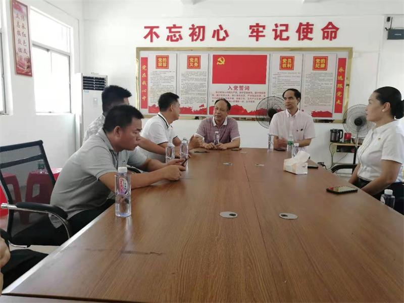 微信圖片_20210701163043.jpg