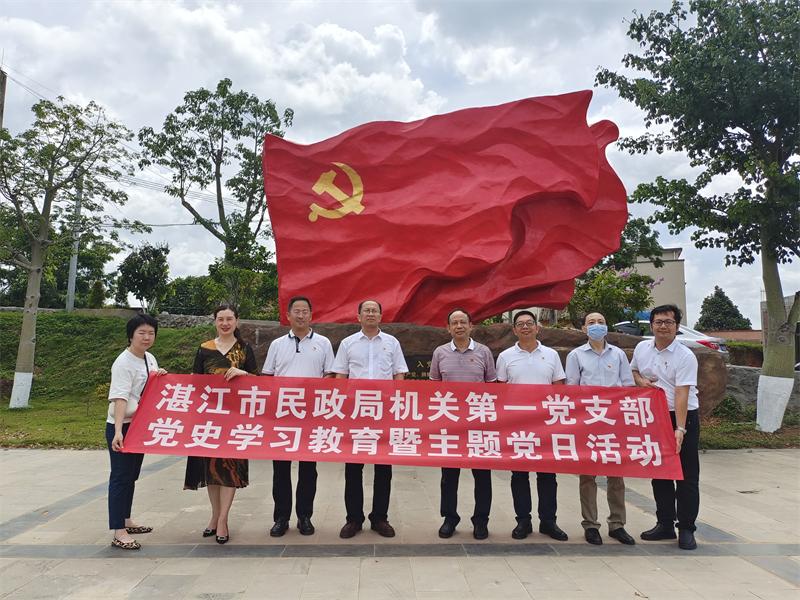 微信圖片_20210701163052.jpg