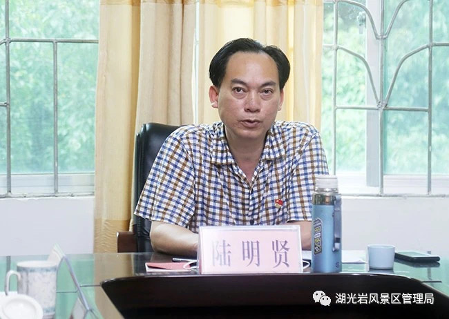 微信圖片_20210705110505.jpg