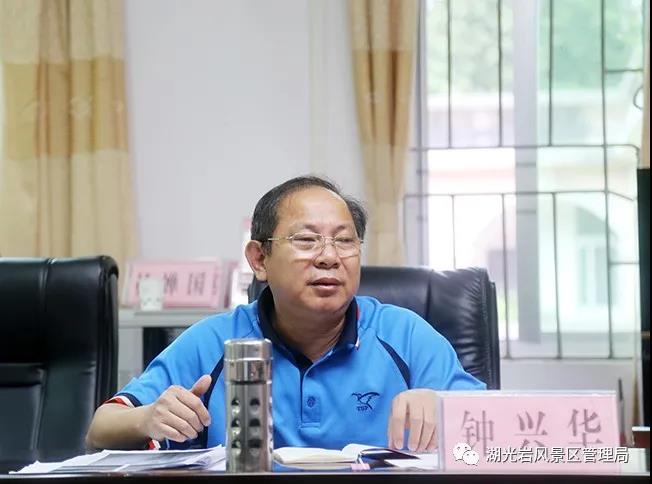 微信圖片_20210705111149.jpg