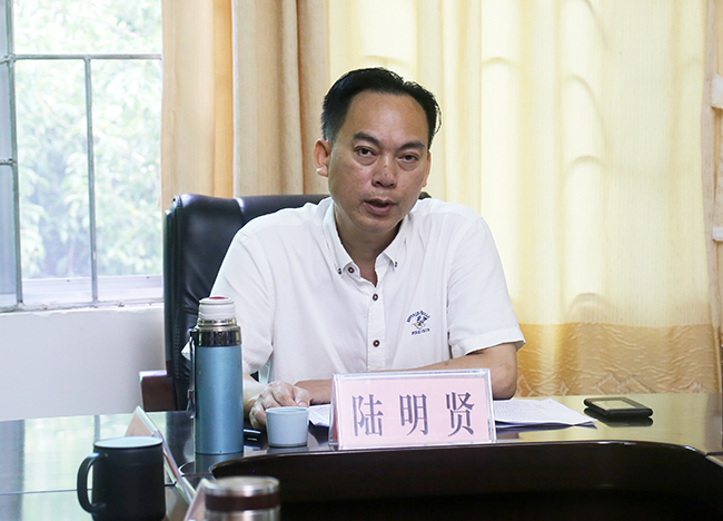 2黨組書記、局長陸明賢作總結(jié)發(fā)言.jpg