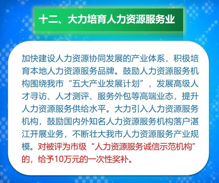 ??????