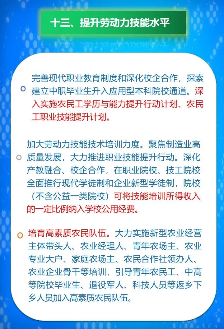 ??????