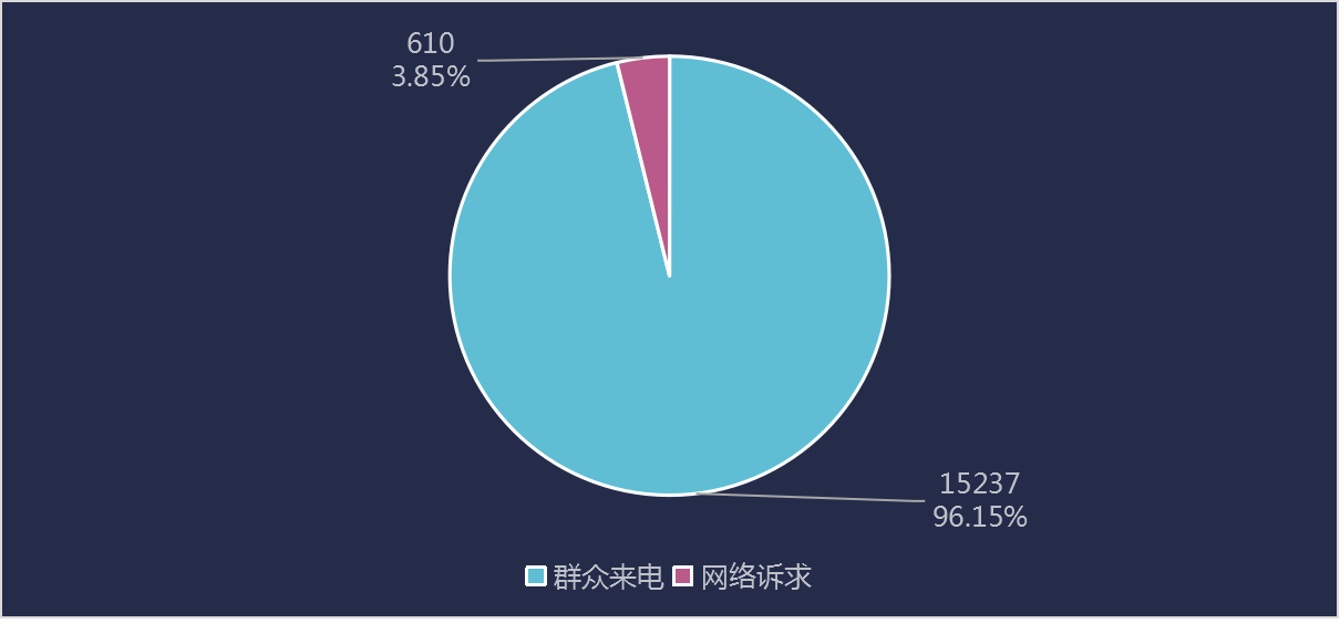 圖片2.png