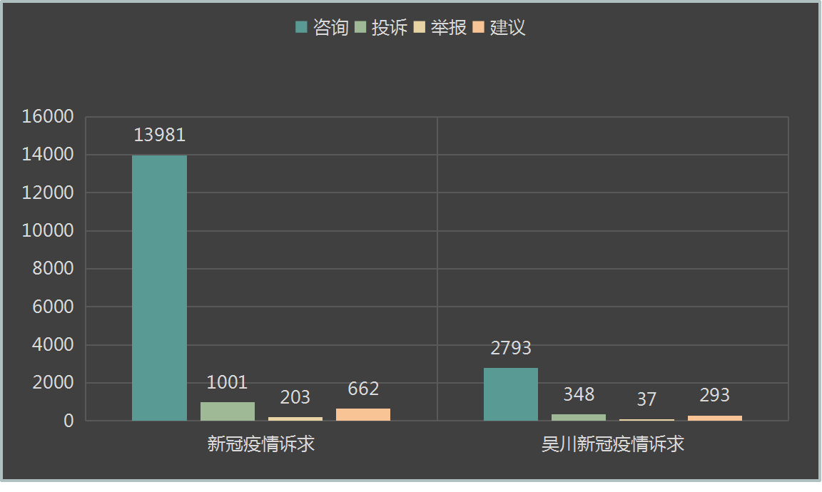 圖片3.png