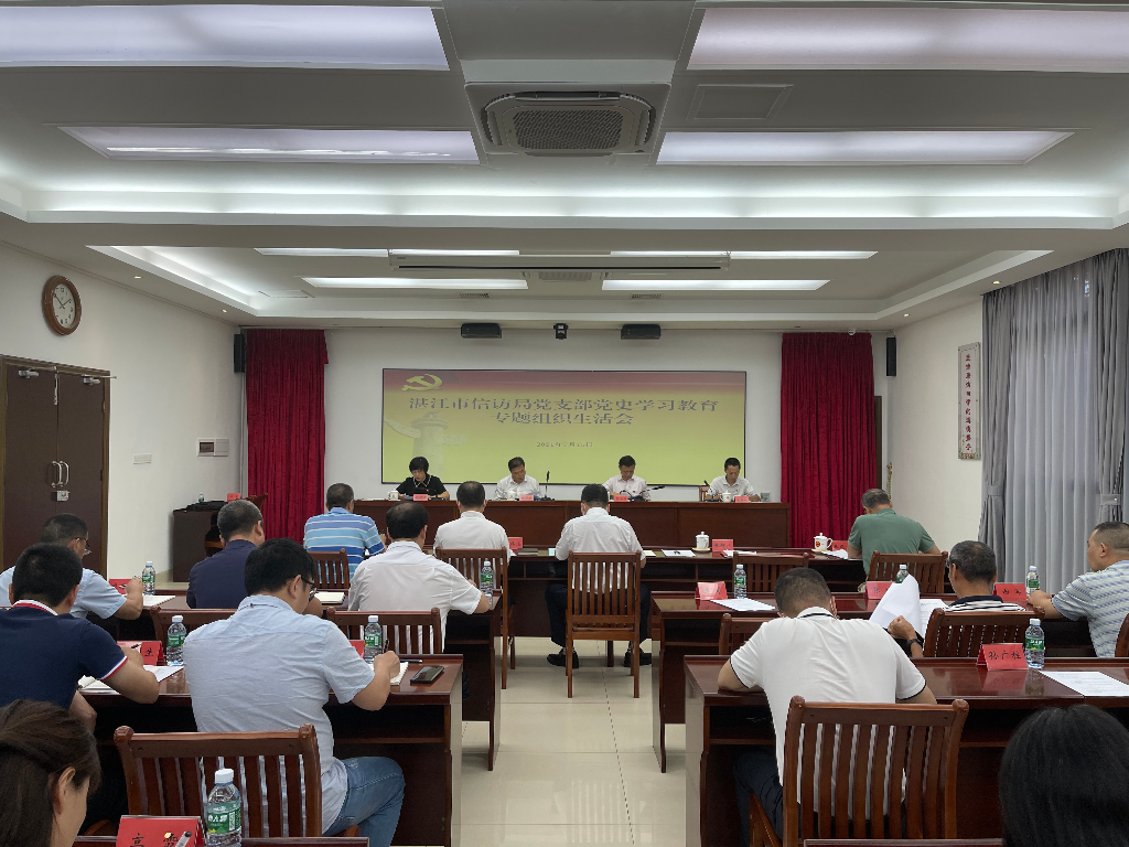 微信圖片_20210709152201.jpg