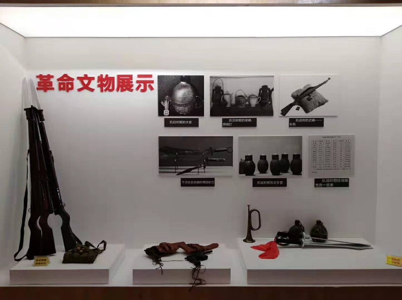 紅色村莊徐聞縣墩尾村革命文物展示.jpg