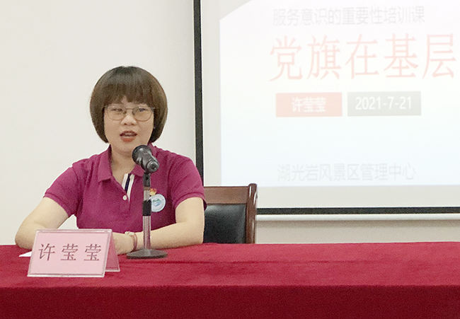微信圖片_20210721165406.jpg