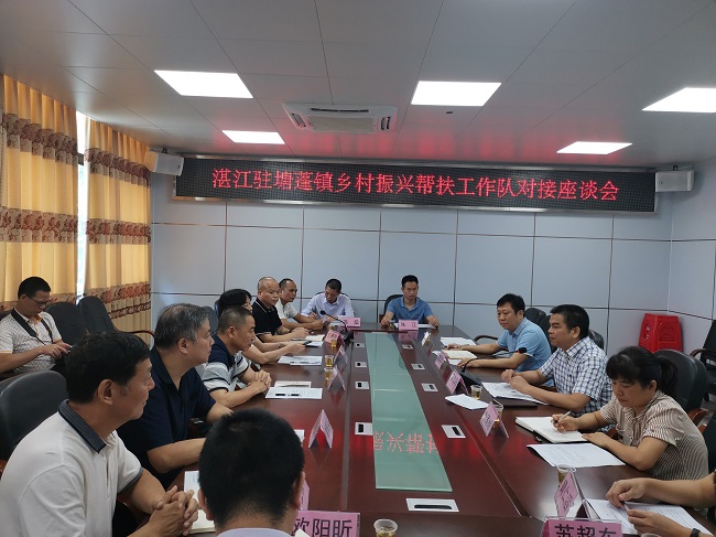 微信圖片_20210729111934.jpg