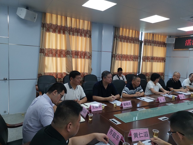 微信圖片_202107291119341.jpg
